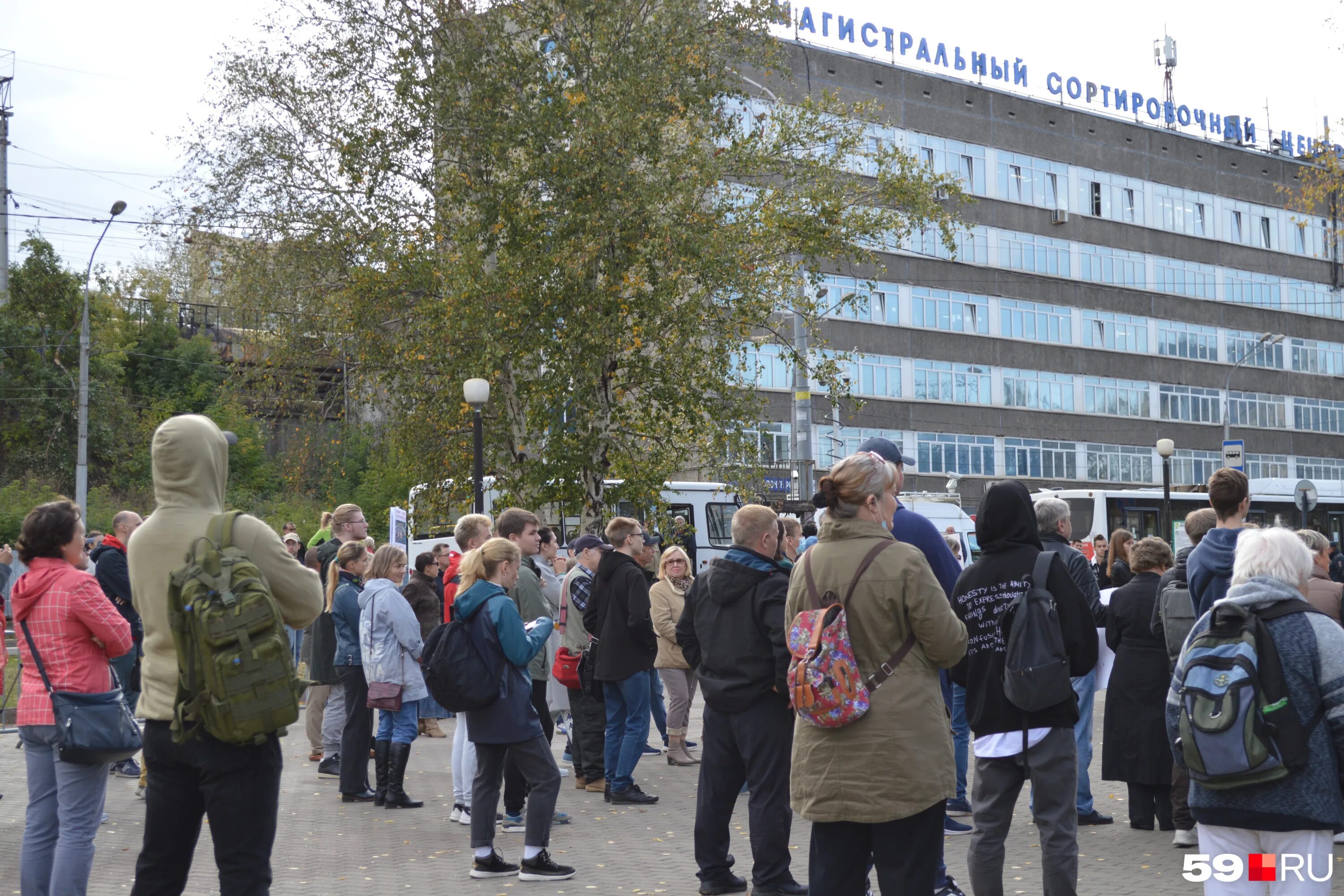 акция навального в перми. митинг пермь 31 января 2021. новый памятник в перми на сибирской. новости перми. эфир новости перми.
