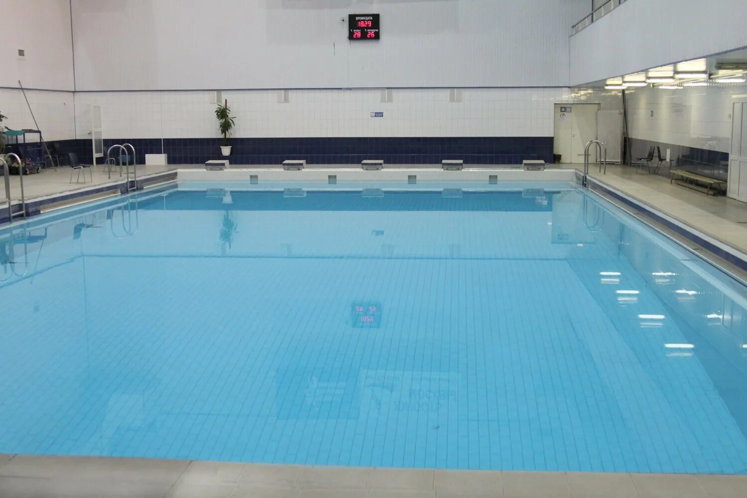 Москва, варшавское ш. Герцена 10 томск бассейн. Бассейн труд сайт. Бассейн водник архангельск. Бассейн труд москва.