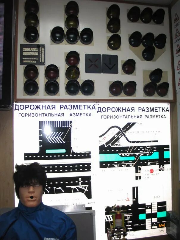 1. автошкола илимская. илимская, д. подкатегория d1. автошкола ягуар ульяновск.