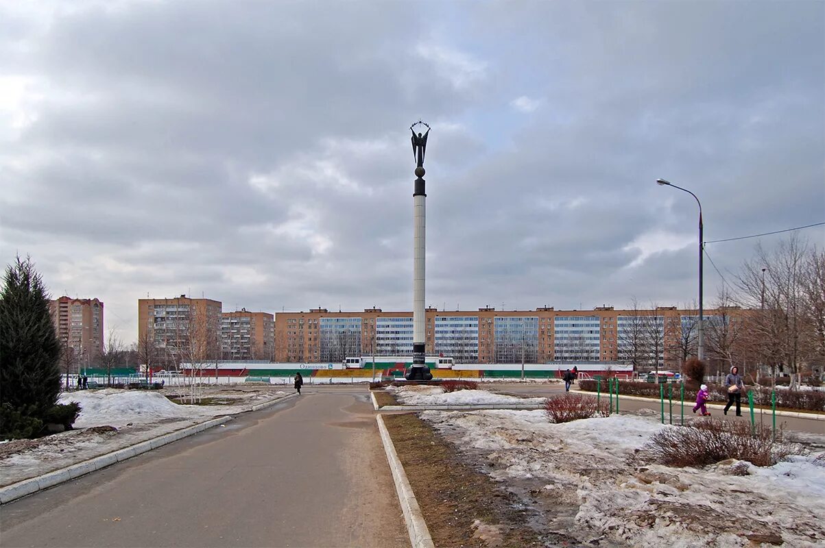 Площадь города одинцово. Стелла в честь 2000 летия в одинцово. памятный знак в честь 2000-летия рождества христова (одинцово). городское поселение одинцово. одинцово 2000 год.