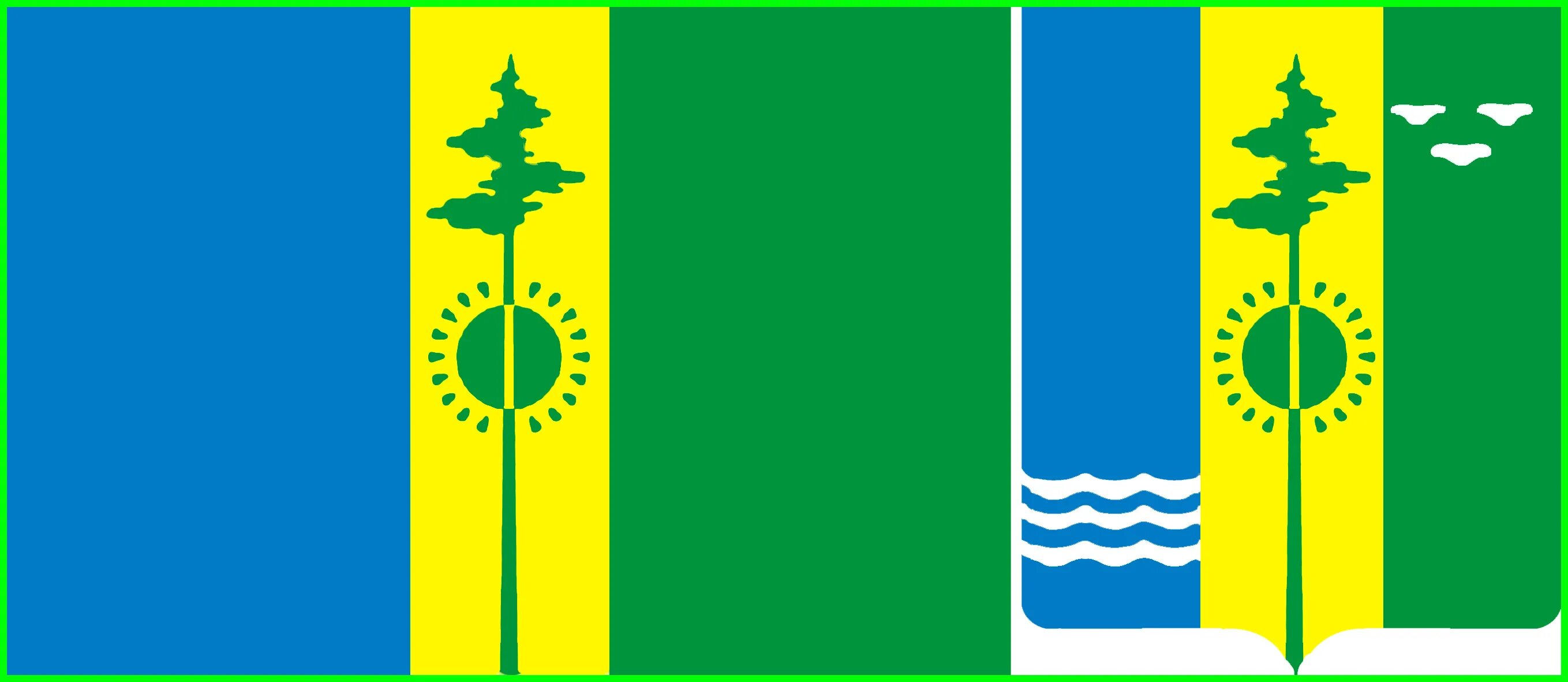 гербы районов республики башкортостан. флаг нижнекамского муниципального района. флаг города нижнекамск. флаг города нижнекамск. герб города нижнекамска.