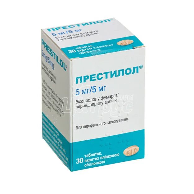 Престилол 10 10 инструкция по применению цена. Престилол 5/5 мг. Престилол 5мг/5мг. Престилол 10/10. Престилол 5мг/5мг Назначение.