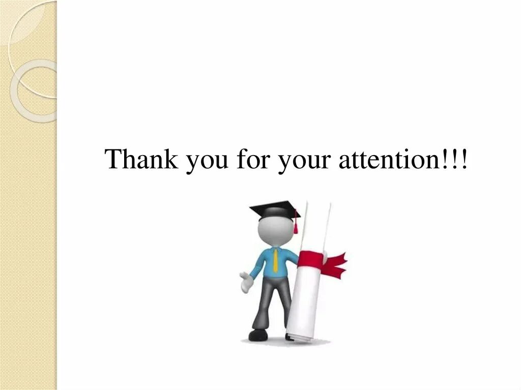 Got your attention. Thank you for your attention. Thank you for your attention презентация. Thank you for your attention cartoon. Thank you for your attention presentation.