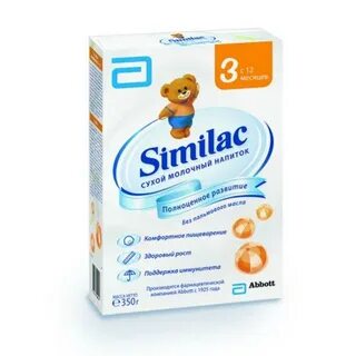 Симилак 3
