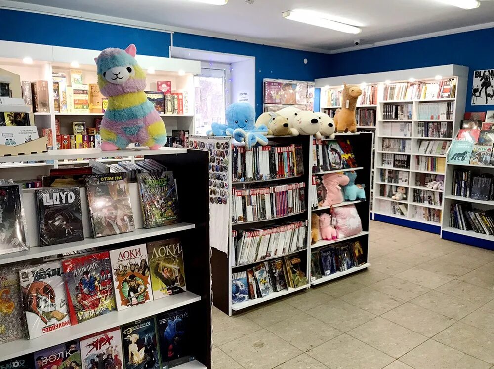 Geek shop. Магазин geek out кемерово. магазин комиксов. 28 магазин комиксов в питере. магазин комиксов и игр.
