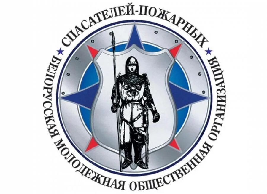 детские и юношеские объединения спасателей. баннер юные спасатели. эмблема пожарников юный спасатель. соревнования молодые спасателей. кружок школа безопасности.