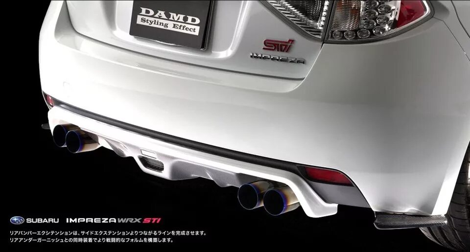 Задний бампер импреза. Диффузор в задний бампер subaru impreza. диффузор заднего бампера субару импреза. накладка выхлопа grb wrx sti. накладки на задний бампер subaru legacy.