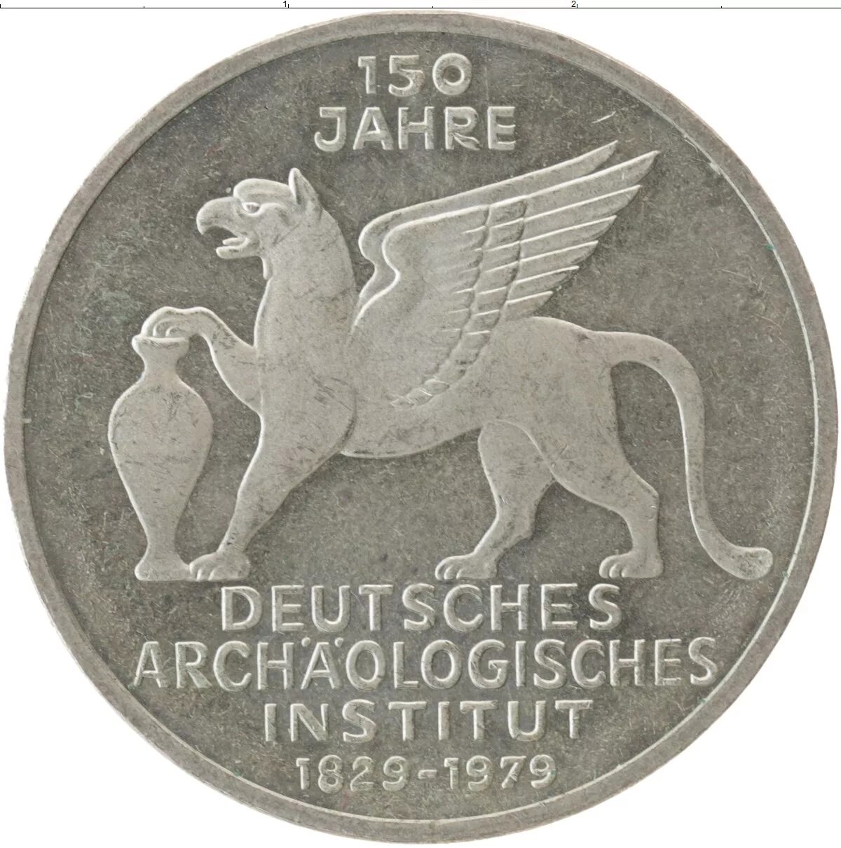Немецкие 5 в рубли. Германия 5 марок 1979. 5 Марок 1979 ФРГ. Германия 1976 5 марок 150 лет на. Серебряная монета с гербом Германии.