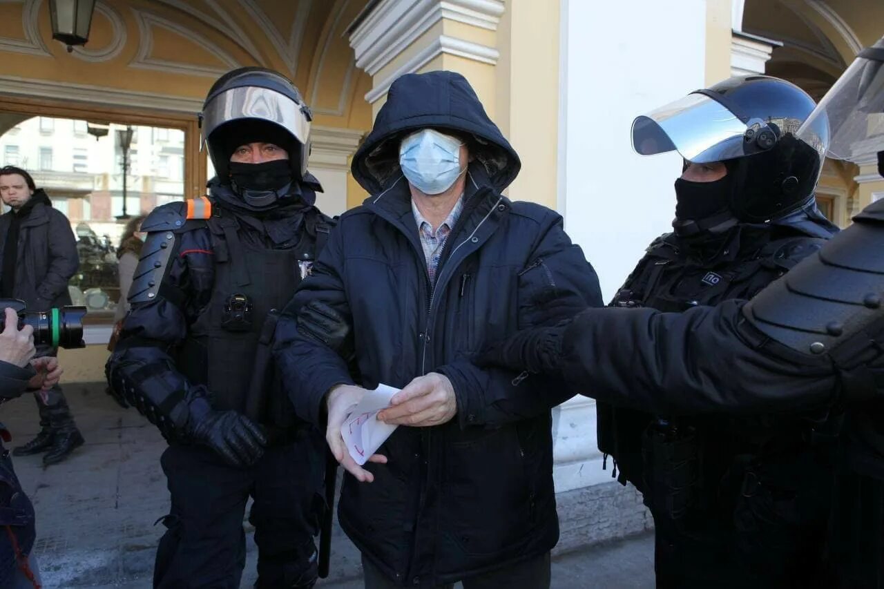 Сегодня утром задержали