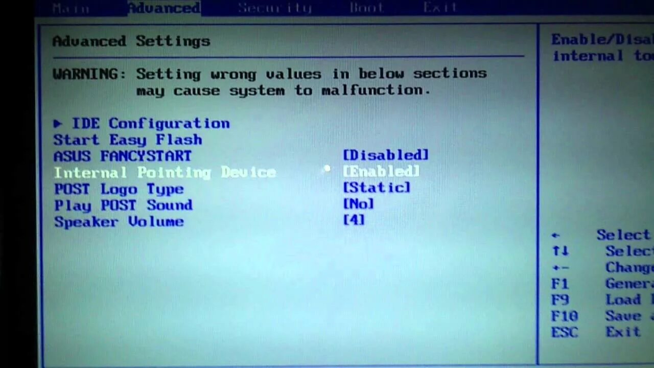 Войти в биос на ноутбуке asus. ASUS k50ij BIOS. Биос ноут ASUS k50ij. ASUS x555s биос. BIOS 02.59 на ASUS k50in.