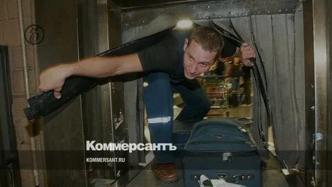 Тяга к воровству