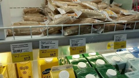 Товары без ценника в магазине