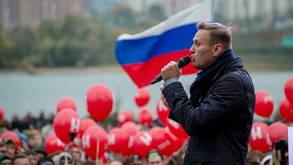 Митинг Навального.