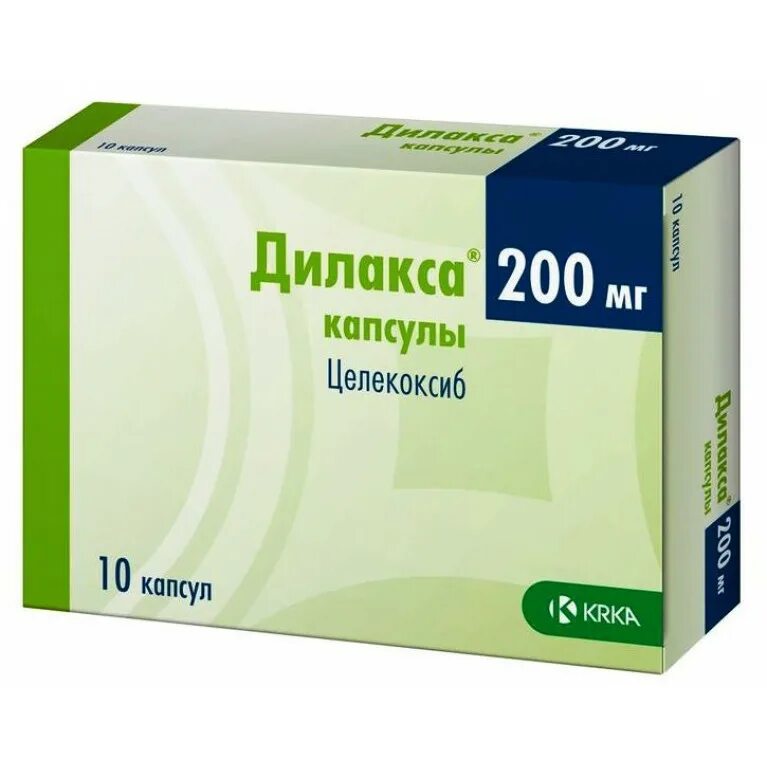 Дилакса капсулы аналоги. Дилакса капсулы 200 мг. Дилакса (капс. 200мг №30 Вн ) Krka-Словения. Дилакса капс 200мг №30. Дилакса капс 200мг n30.