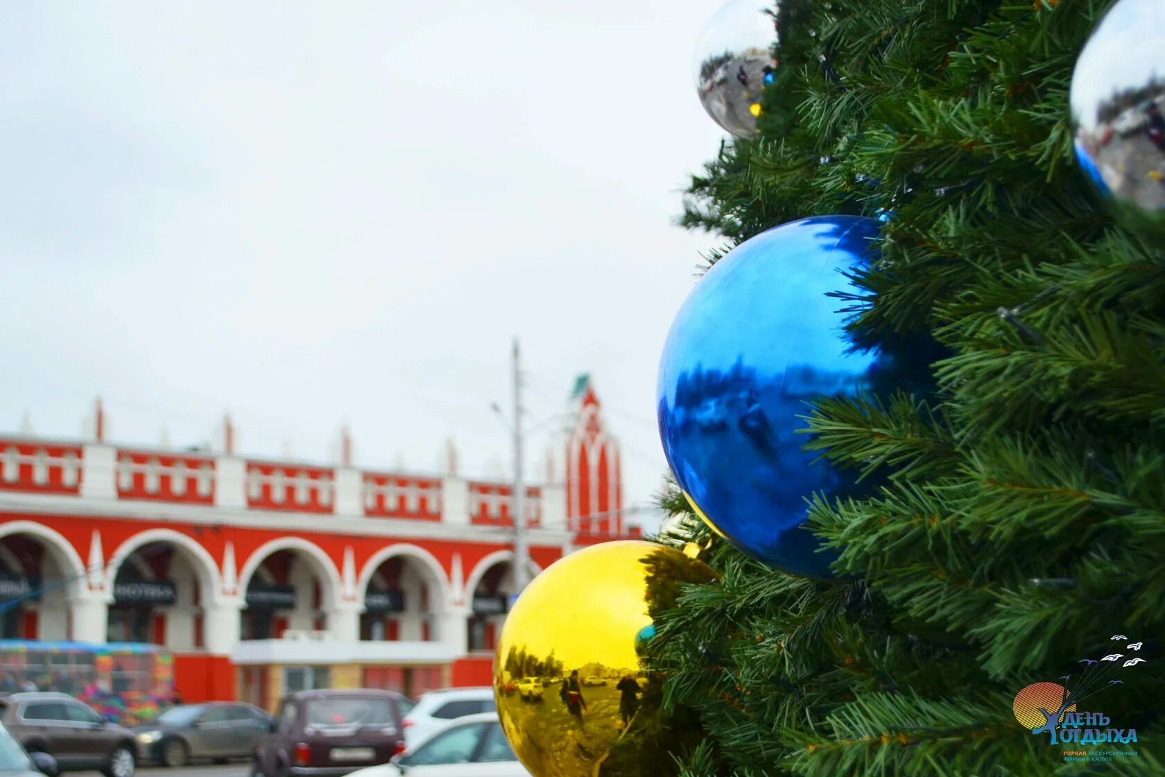 Новогодние шары Московский транспорт. Поездки на новый год 2013. Новый год 2013 россии