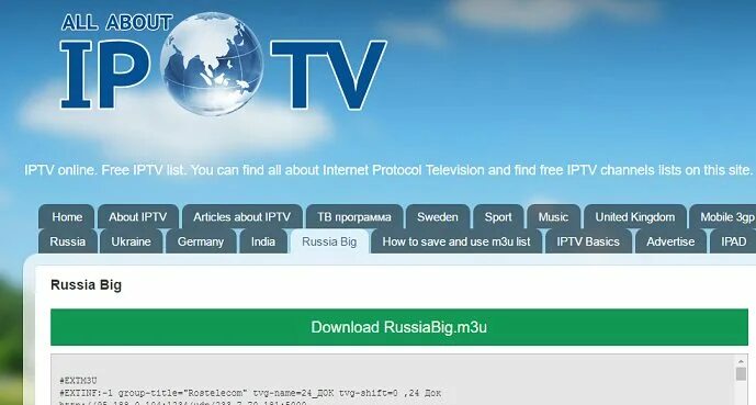 Русские каналы плейлист m3u. IPTV плейлист. IPTV плейлисты. Ссылки IPTV. Плейлисты IPTV каналов m3u.