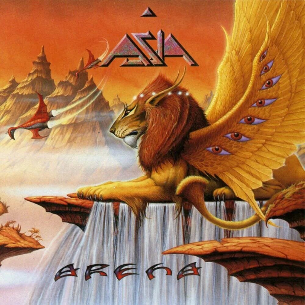 Asia band 1996. Арена гонконг концерт. Sm mall of asia arena. Asia arena обложка альбома cd. Mall of asia arena.