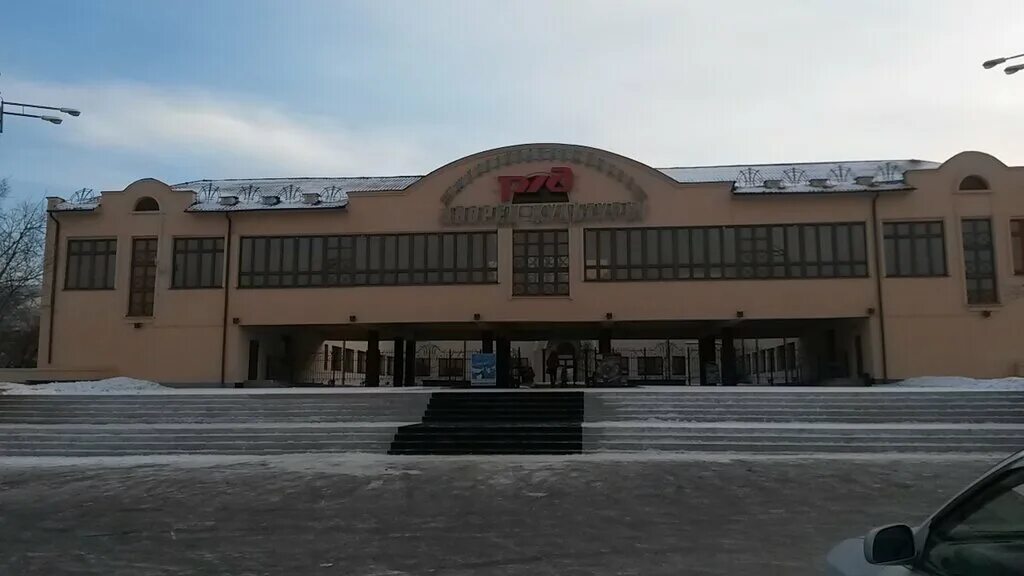 кинотеатр «локомотив» в актю́бинске. кинотеатр железнодорожников. оренбург сармат на культурной. кинотеатр спутник липецк. кинотеатр железнодорожников.