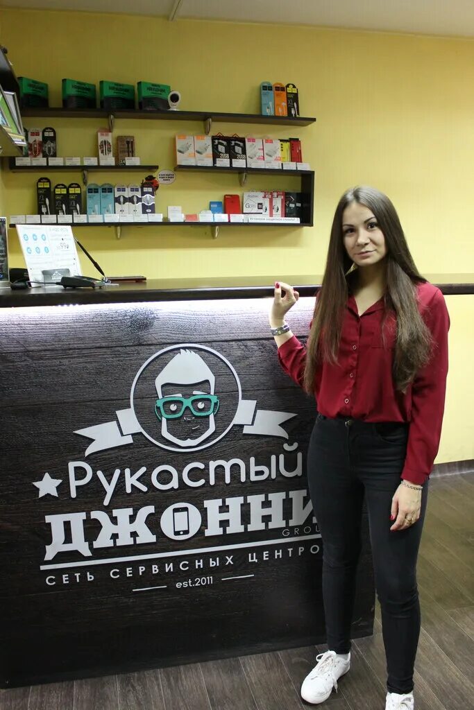 Сервисный-центр-honor-krasnoyarsk near me in Moscow: ★ locations, opening hours,