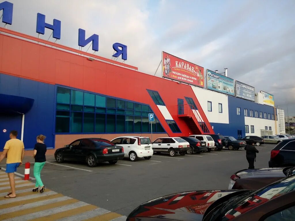 Курск линия работа. Улица маяковского курск. курск ул. маяковского. курск, улица маяковского, 69. курск, ул. маяковского, 102.