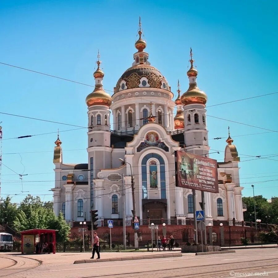 Ск днр. Донецк днр волгоград. Почтовое отделение донецк. Донецк днр волгоград. Лнр фото.