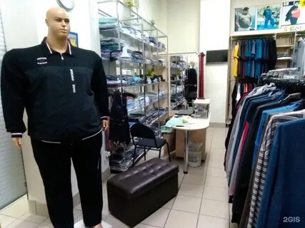 Богатырь магазин одежды москва каталог
