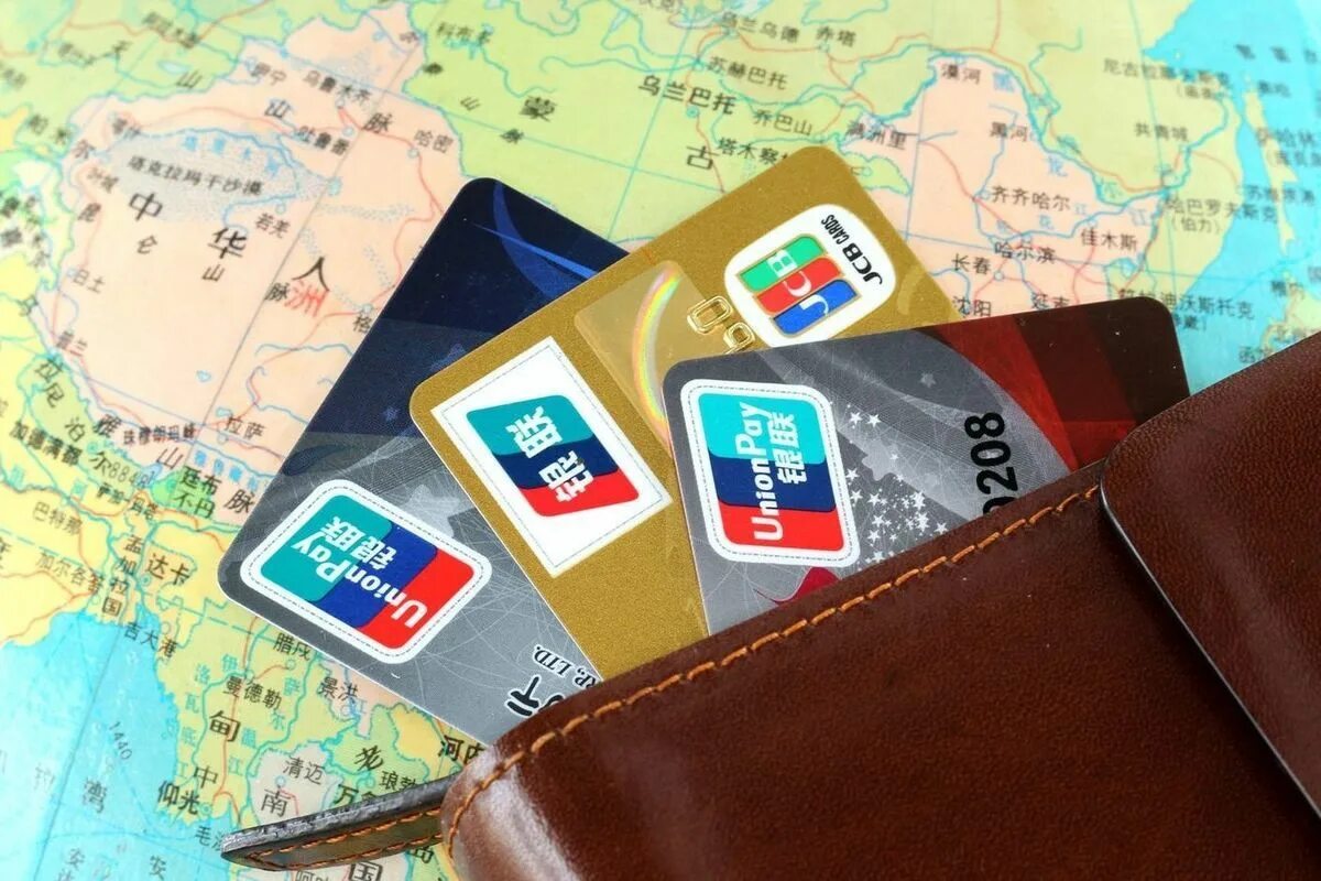 Карта дебетовая юнион. Платежная система Китая Unionpay. Китайская платежная система Unionpay карта. Китайская платёжная система Union pay. Карта мир Unionpay.