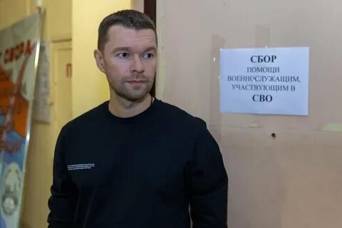 Последние новости екатеринбурга