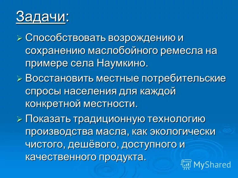 понятие ренессанс. исторические предпосылки возникновения культуры возрождения. факторы способствовавшие возрождению русской культуры в 14 веке. предпосылки формирования культуры. возрождение культуры в русских землях.