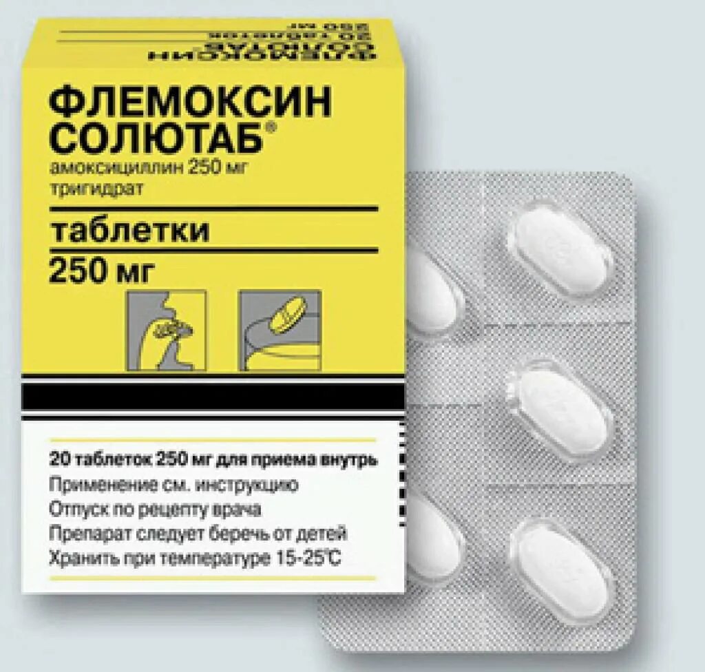 Флемоксин как давать детям 3 лет. Антибиотик солютаб 250. антибиотик флемоксин солютаб 500. антибиотик флемоксин солютаб 250. флемоксин солютаб 250 таблетки.