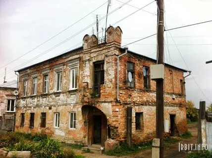 Ест ирбит