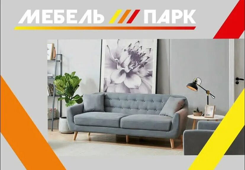 модульный дом дубльдом интерьер. дубльдом терраса. дубль мебель. дубльдом 40м2. дубль мебель.