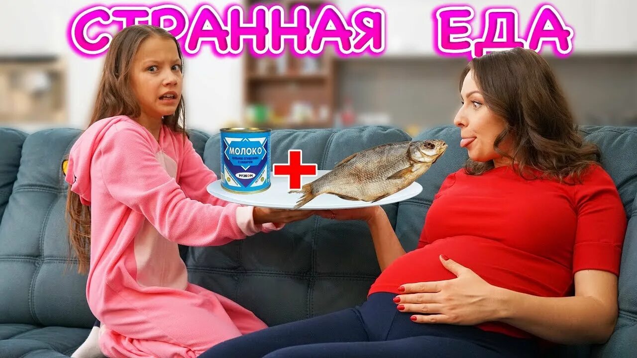 Фото беременной мамы вики шоу. Вики шоу мама беременна викой. Вики шоу беременна. Вики шоу вика беременна. Вики шоу вика беременна.