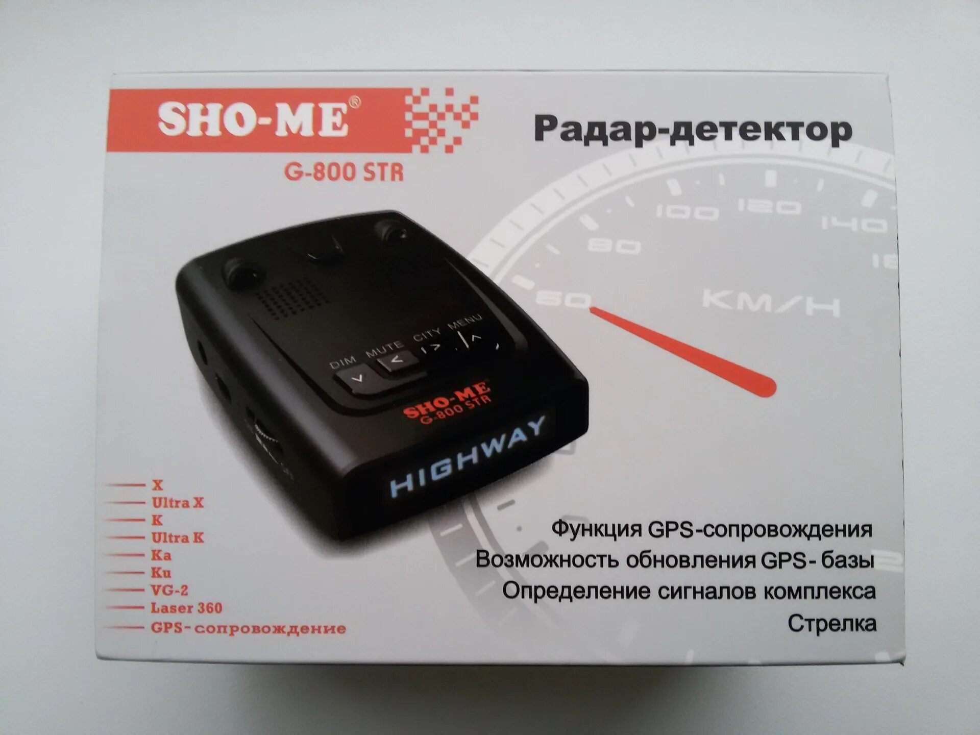 Sho-me g-800 Str. Антирадар Sho-me g800 Str. Sho me Str 800. Sho me радар детектор 17. Обновление баз радар детектора