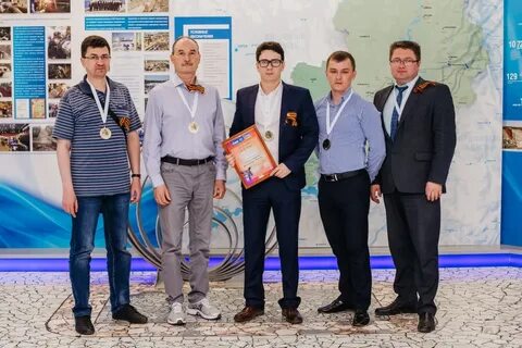 Трансгаз чайковский