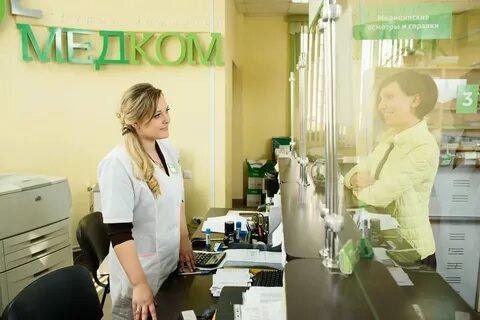 Профи рязань телефон