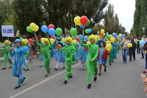 Население армянска