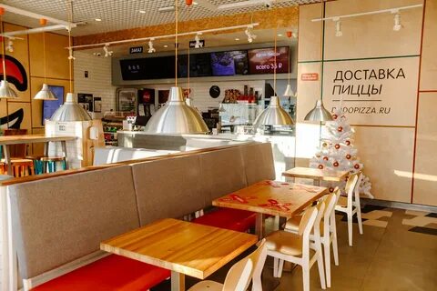 Пиццерия на бульваре