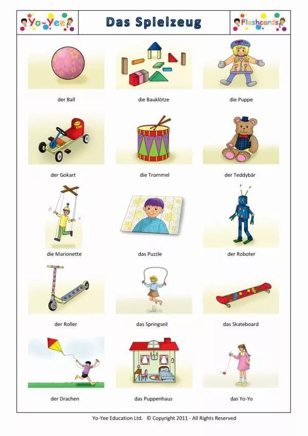 Слова на тему подарки. Игрушки по немецкому языку. Карточки по английскому игрушки. Игрушки на немецком языке. Игрушки на немецком языке для детей.