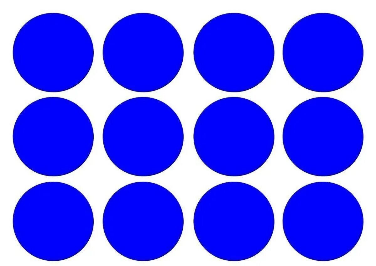 Круги разного цвета. Синие кружочки. Цветные кружочки. Кружочки синего цвета. Все четыре круга одного размера