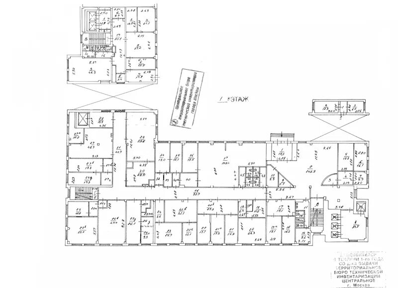 верхний и нижний индекс в ворде. числа с индексом внизу. верхние и нижние индексы хтмл. индекс нижнего. индекс нижнего.