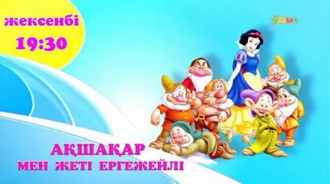 Секс өзбек Манзура Юлдошева