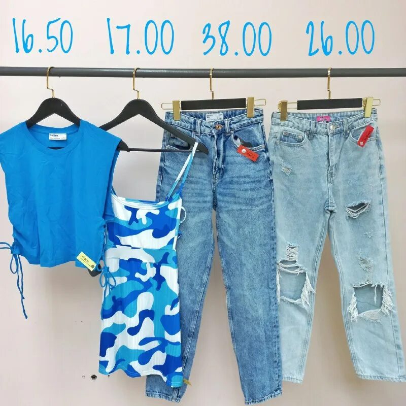 Ценопад магазин одежды. Ценопад магазин одежды. Одежда из европы жлобин. Одежда из европы жлобин. Одежда из европы жлобин.