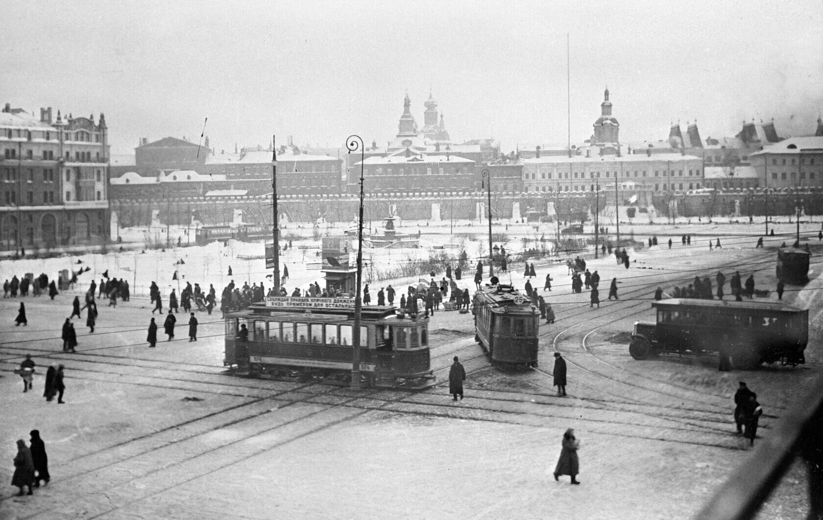 Фото 1935 года ссср. Площадь свердлова 1935  pastvu. Днепропетровск в 1935 год. Парад физкультурников 1935. Ссср 1935 москва.