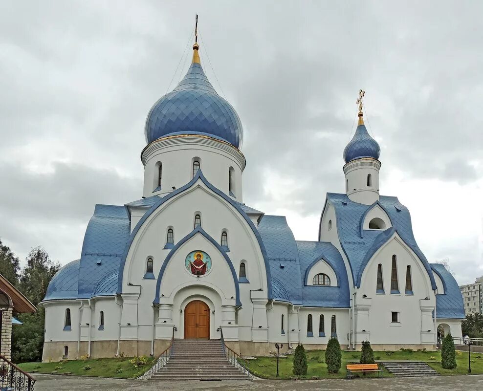 Храм покрова богородицы в зябликово. Храм покрова пресвятой богородицы в орехово-борисово южное. храм покрова пресвятой богородицы на ясеневой улице. храм в орехово-борисово южное в москве на ясеневой. церковь покрова пресвятой богородицы в ррезовоборисово южном.