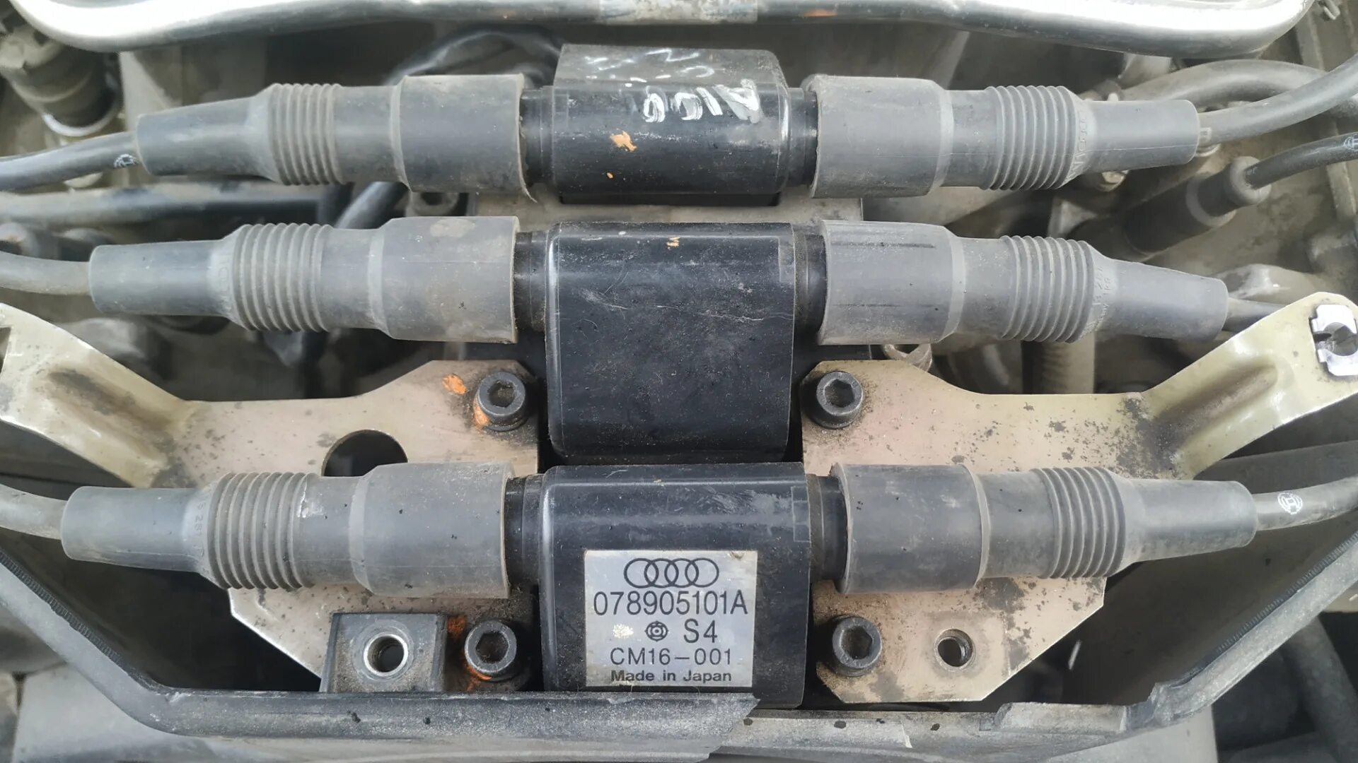 катушка зажигания ауди а6 с5 2. 2 катушки зажигания. 4. 8 турбо артикул. катушка зажигания ауди а6 с5 2.