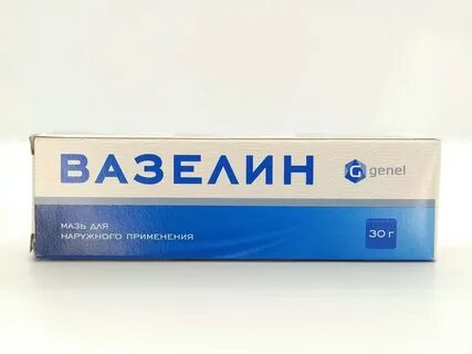 Вазелин медицинский инструкция