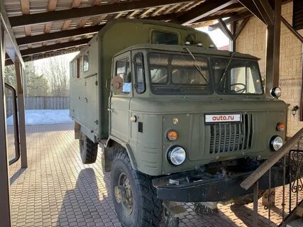 Газ 1993