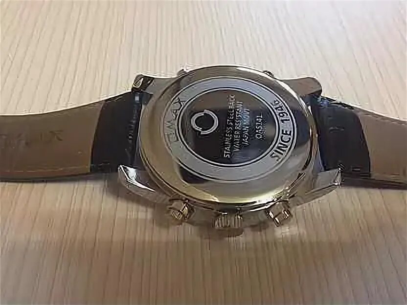 Omax since 1946. OMAX since 1946 Stainless Steel back. Часы OMAX since 1946. OMAX since 1946 Sapphire PVD csm005. Часы OMAX since 1946 Stainless Steel.