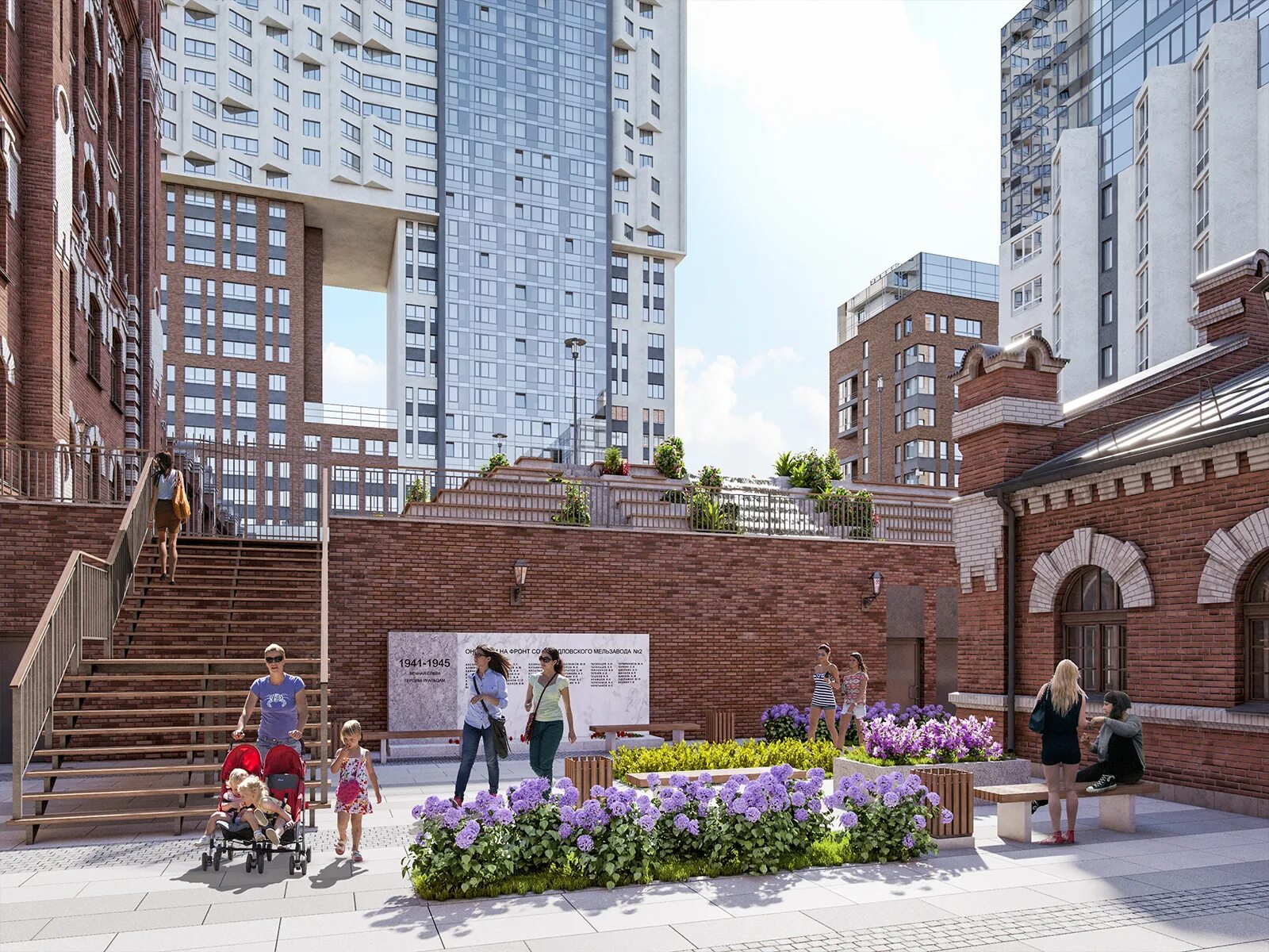 Жк мельница екатеринбург. Жилой комплекс мельница екатеринбург челюскинцев. Жк мельница азина 22/7. Квартал мельница екатеринбург. Мельница екатеринбург.